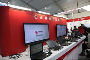 聚焦趨勢科技，共筑金融網絡安全新防線——首屆國家網絡安全宣傳周金融日企業解決方案與網絡科技研發觀察
