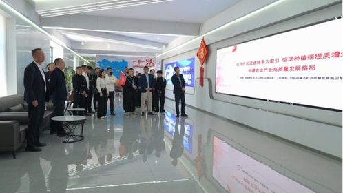 招商推介引企來 10家企業代表深入疏附，共商農副產品加工發展新機遇